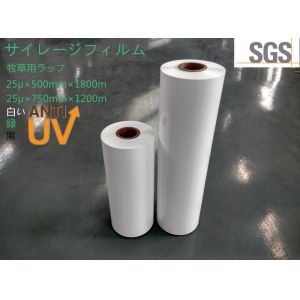 China White Silage Wrapping Stretch Film Agricultural Use for Kyushu on sale