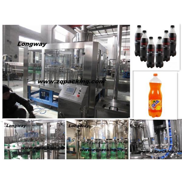 Buy Isobarometric filler For cola drinks at wholesale prices