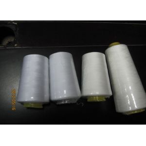 Quality 40s/2 White Sewing Thread for sale