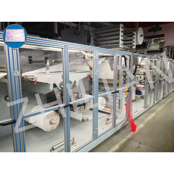 Buy Disposable Nursing Pad Under Pad Machine 600mm Width at wholesale prices