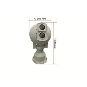 Coastal Surveillance Intelligent Electro Optical Tracking System With Uncooled