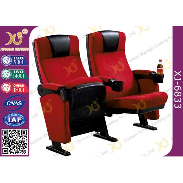 Buy Waterproof Plastic Cover Audience Seating Chairs For Musical Theater at wholesale prices