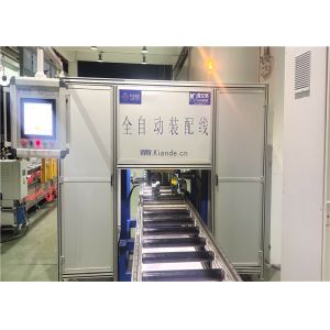 Customized Busbar Inspection Machine 2 Axis Middle Position