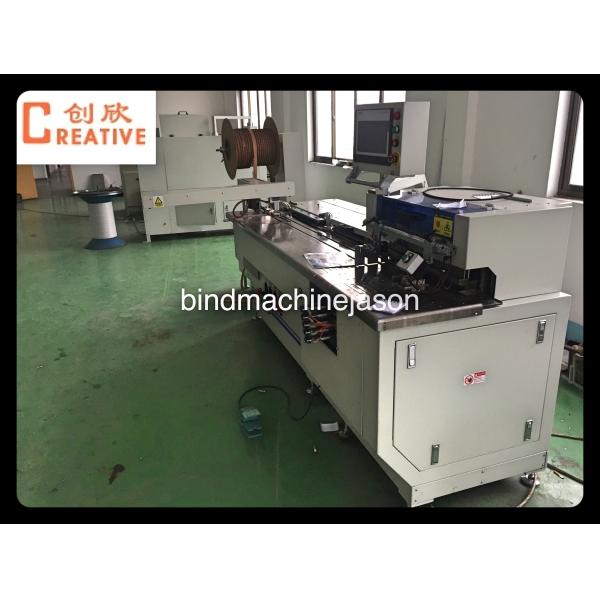 Buy Automatic calendar punching machine inline wire binding function PWB580 at wholesale prices