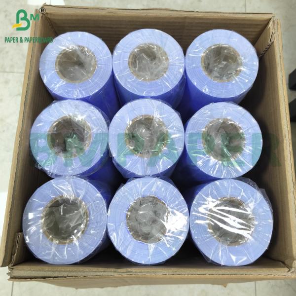 Digital Blueprint Paper Single Side Blue Paper 24 in x 50 yards