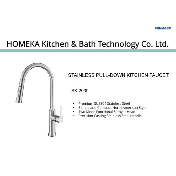 Brushed Nickel Kitchen Water Faucets IPX5 Fold Down Kitchen Tap