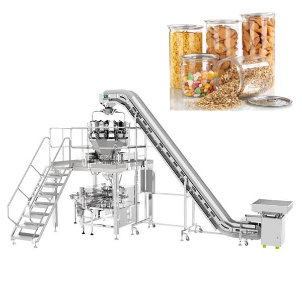 ODM Automatic Filling Machine Bottled Jars Cans Puffed Food Sweets Packing