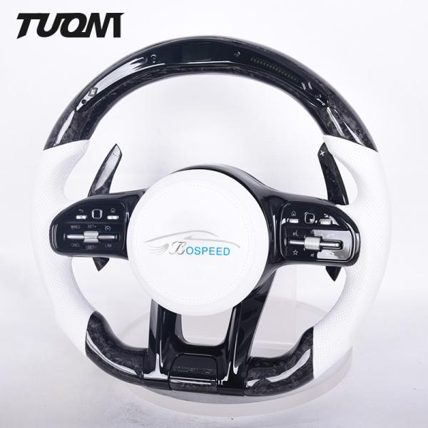 350mm Forged Carbon Fiber Leather Wheel Control Device For Mercedes Benz 809