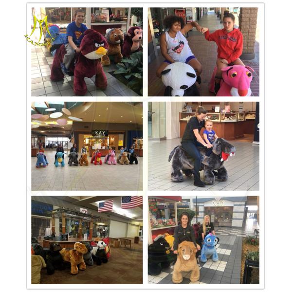 Hansel plush car toys kids battery powered motorized animals in mall