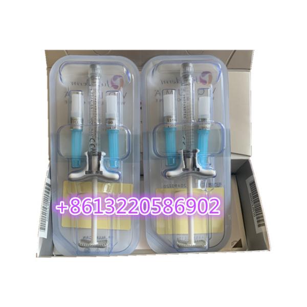 Buy Juvederm Ultra Voluma Hyaluronic Acid Lip Augmentation Fillers 2x1ml/Box at wholesale prices