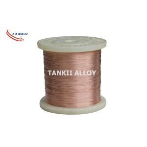 Emitter Resistor Magnesium Copper Nickel Alloy Wire