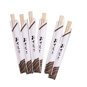 Fine Disposable Bamboo Chopsticks Twin Chopsticks Economic and Practical Food