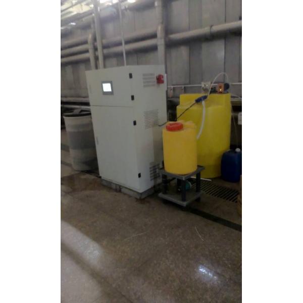 160 Ton / H Hypochlorous Acid Generator , 220V 50Hz Commercial Water Ionizer