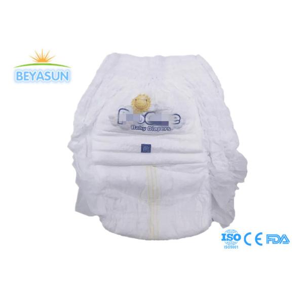 Buy Breathable Non-Woven Fabric Surface Diapers Soft  Disposable Pull Up Pants at wholesale prices