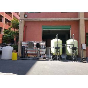 6000LPH Brackish Water System Ro Water Plant Machine 220 / 380V For Boiler /