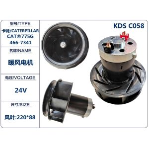 Blower Motor for Construction Machinery Part C175 772G 797F 773F 775G 777F