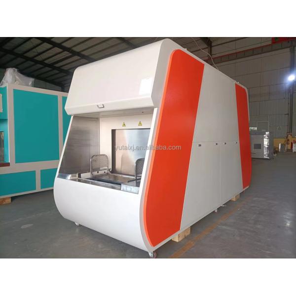 1500kg YUTAI Shoe Shaping Machine Long Lasting Automated For Men'S / Women'S