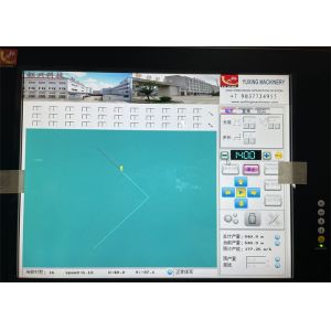 China Computerized High Speed Quilting Machine with Specialized Threads on sale China Computerized High Speed Quilting Machine with Specialized Threads on sale