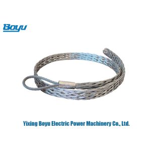 Transmission Line Tool Connect Tools Wire Rope Mesh Sock Joints
