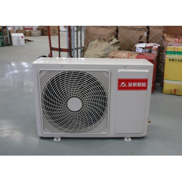 Buy Height 1330 Mm Household Heat Pump 2.6 Kg Charge Quantity With 3HP Model at wholesale prices