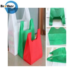China Printed Grocery Gift Tote T Shirt Carry Tote Eco Friendly PP Non Woven Polypropylene Shopping Bags for Promotion on sale