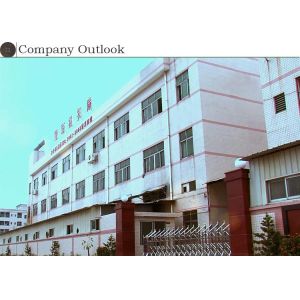 Dongguan Fengcai Button Co., Ltd.