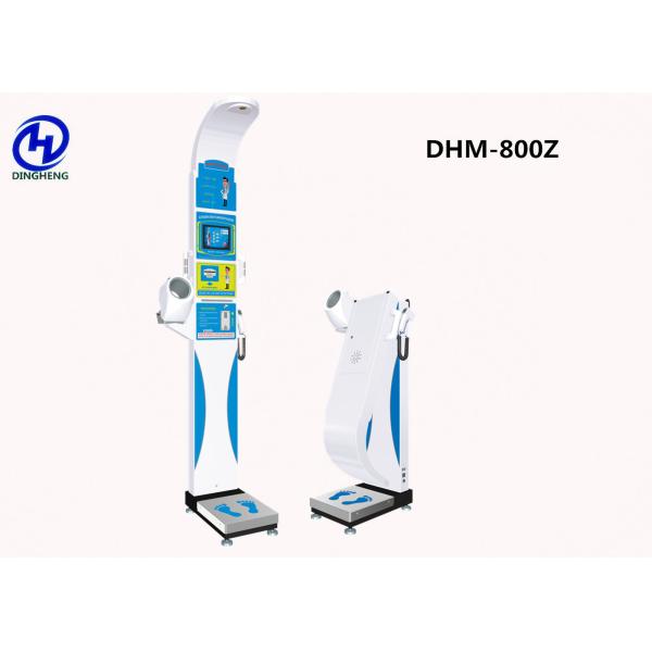Buy Electronic Measuring Digital Body Analyzer Scale , Digital Height Measurement Machine at wholesale prices