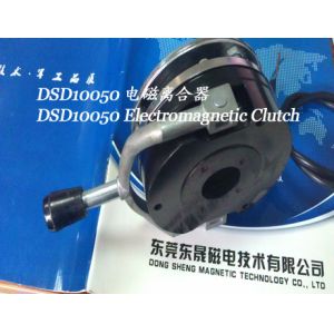 Electromagnetic Clutch︱Electromagnets-sucker︱Sucker Solenoids︱Electromagnetic