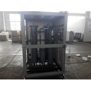 Carbon Steel PSA High Purity Nitrogen Generator