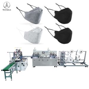 220VAC 20KW Fish Mask Making Machine N95 Earloop Mask Machine