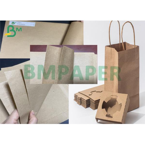 400gsm Kraft Cardboard