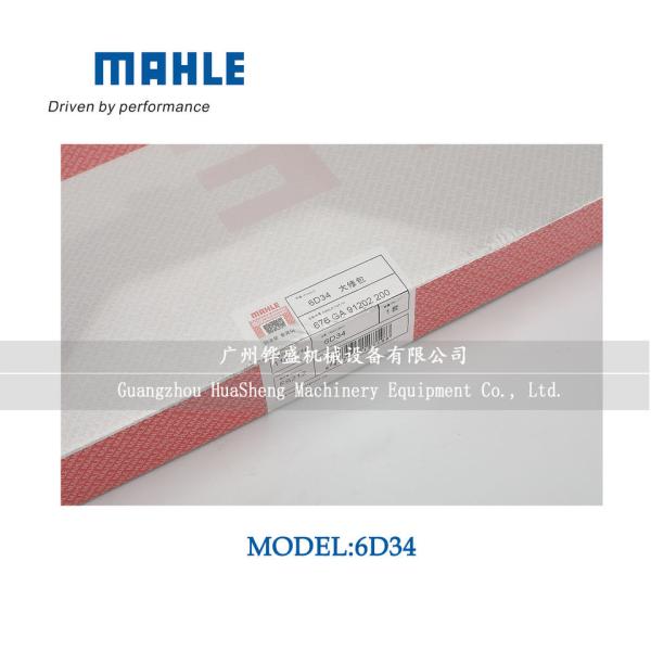 6D34 ME994774 Full Gasket Kit For HD820-1 HD820-2 SK200-6 SK230-6E