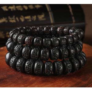 Unisex Mystical Bracelet Dark Brown Tibetan Lightning Strike Wood Bracelet