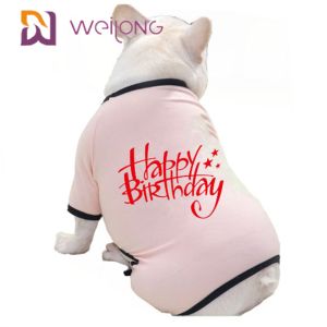 Spring / Summer Birthday Pet Pajama CVC Jersey Puppy Pajamas