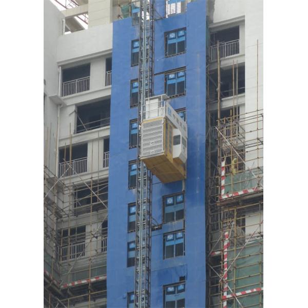 Adjustable Lifting Height Material Lift Elevator Engine Power 2*11Kw For