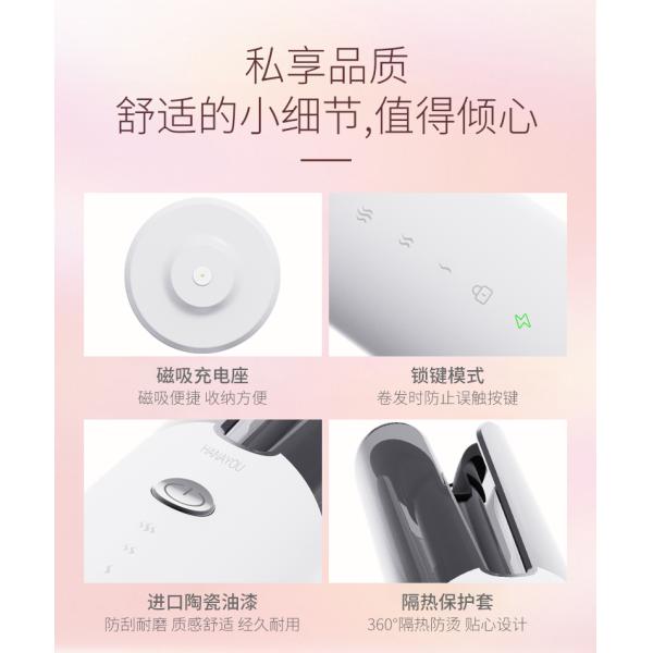 Wireless Hair Curler The Perfect Combination of Portability and Performance