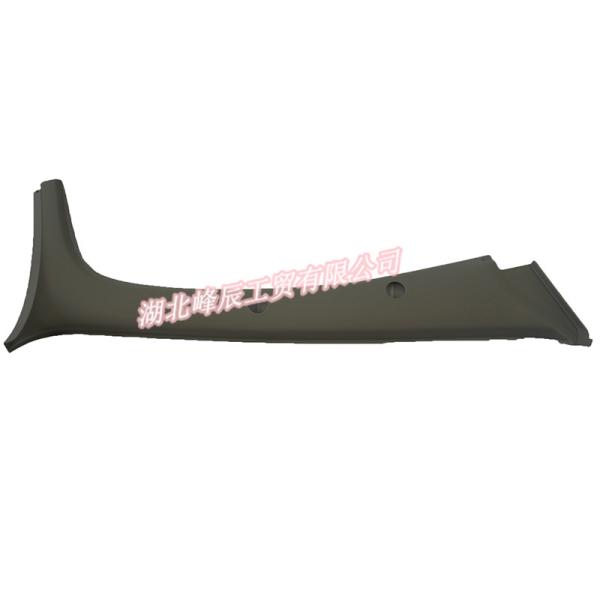 Dongfeng/Dcec Kinland Engine Parts Auto parts for Truck Front Right pillar frame cover assembly 5402010-C0100