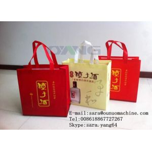 Full Automatic Non Woven Box Bag Making Machine For Laminated 3D Box Bag