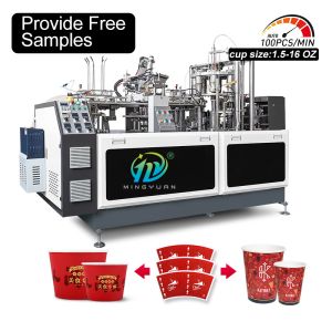 Quality High Speed 1.5-16oz Coffee Cup Making Machine for sale