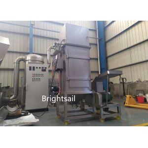 China 12 To 120 Mesh Fineness Spice Pulverizer Powder Making on sale