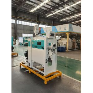 5TPH Rice Mill Whitener 37KW With LCD Display Operation