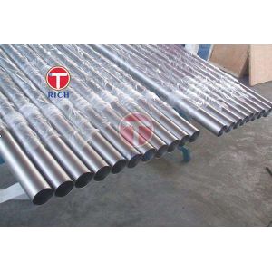 China ASME SB163 UNS N08825 Nickel Alloy Seamless Steel Tube on sale
