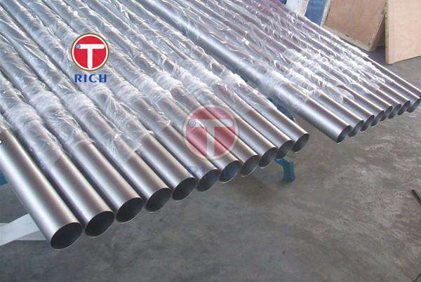 Buy UNS N08825 ASTM B163 Standard Nickel Alloy Steel Pipe at wholesale prices