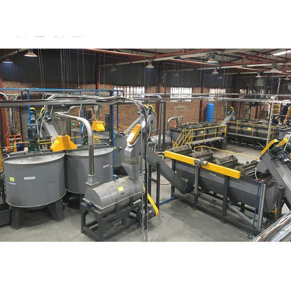 14mm Flakes Plastic Recycling Line 150ppm HT-2000 Drinking Water