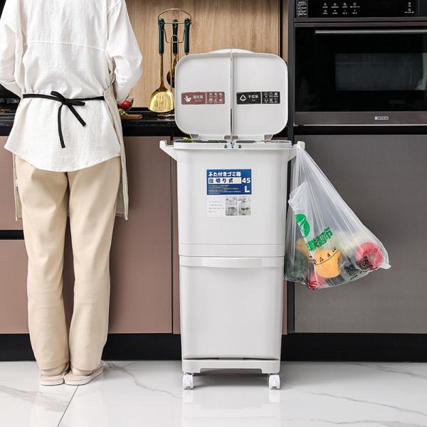 Buy 18L/36L Custom Recycle Dustbin Garbage Can Dust Bin With Wheel at wholesale prices