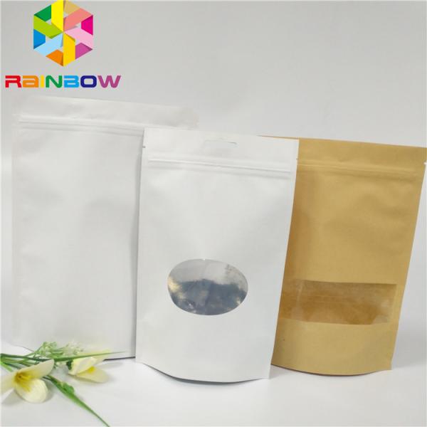 Custom Logo White Paper Bags With Zipper Brown Kraft Paper Bags For Food Aluminum Paper Packaging
