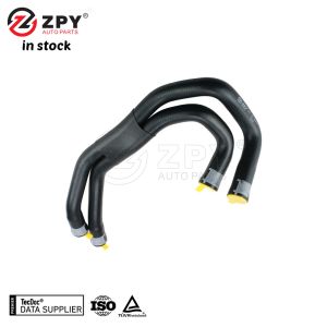 VW Touareg Drive Motor Coolant Water Hose 7P0122073E