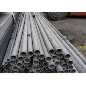 China Seamless Bright Annealed 904l Stainless Steel Pipe Flex on sale