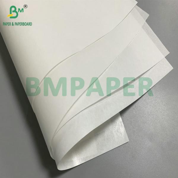 Buy Food Grade 40gsm 50gsm Silicone Oven Baking Paper White Greaseproof at wholesale prices