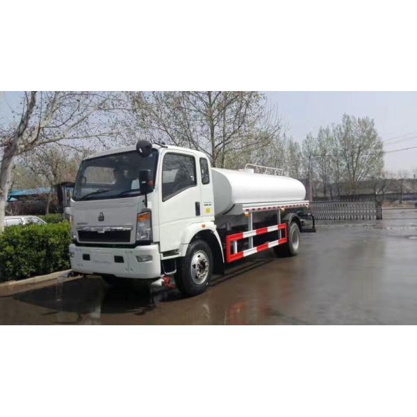 7CBM 12000L Water Spray Truck For Landscape Engineering